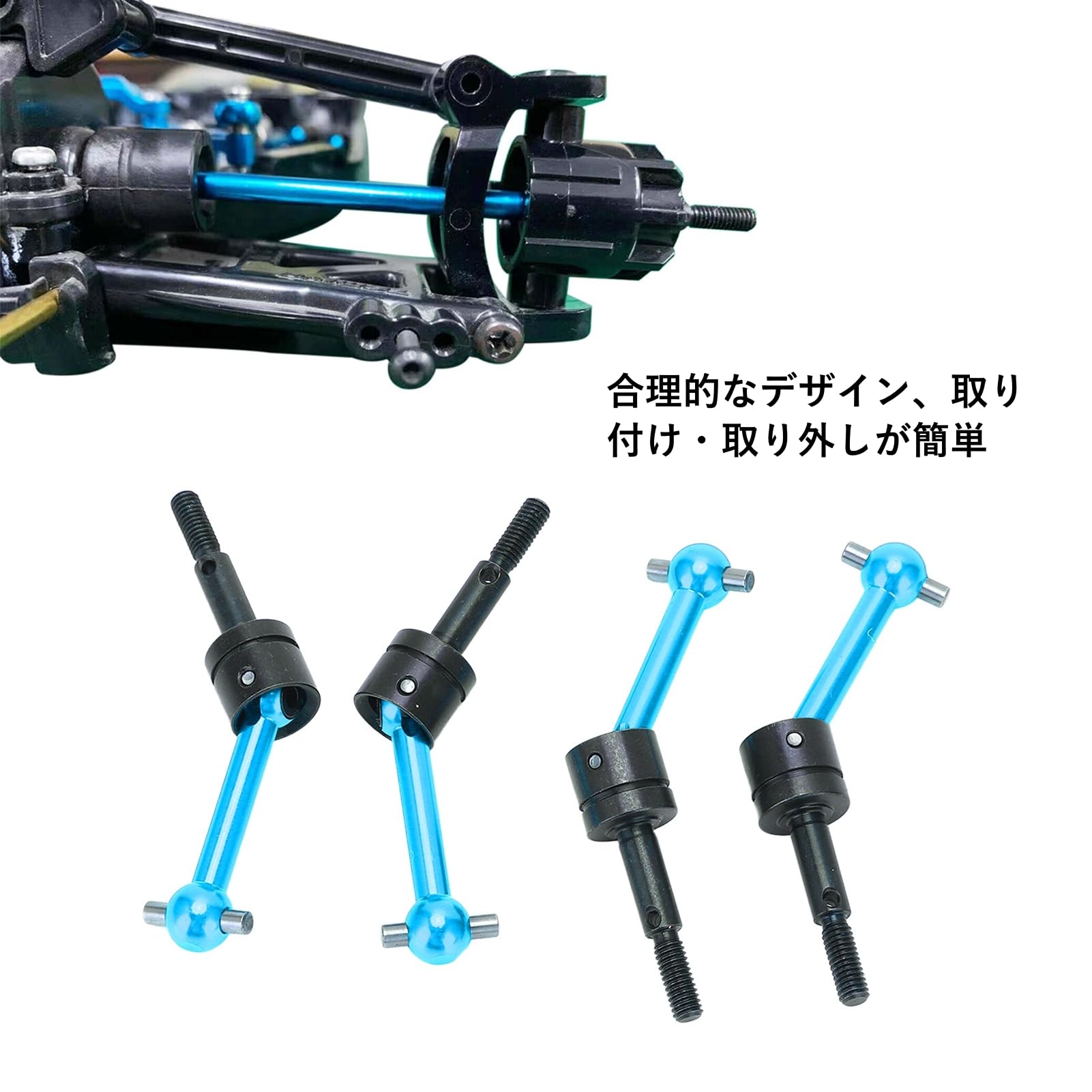 タミヤ1/10 電動RCシャフトドライブ4WD TB03　プロポ、メカ一式セット タミヤ 電動RCカーシリーズ 1/10RCシャーシキット TB-03D