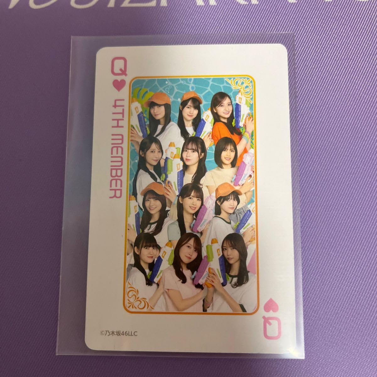 乃木坂mobile B賞 カード 4期生セット 乃木坂46 Mobile【公式