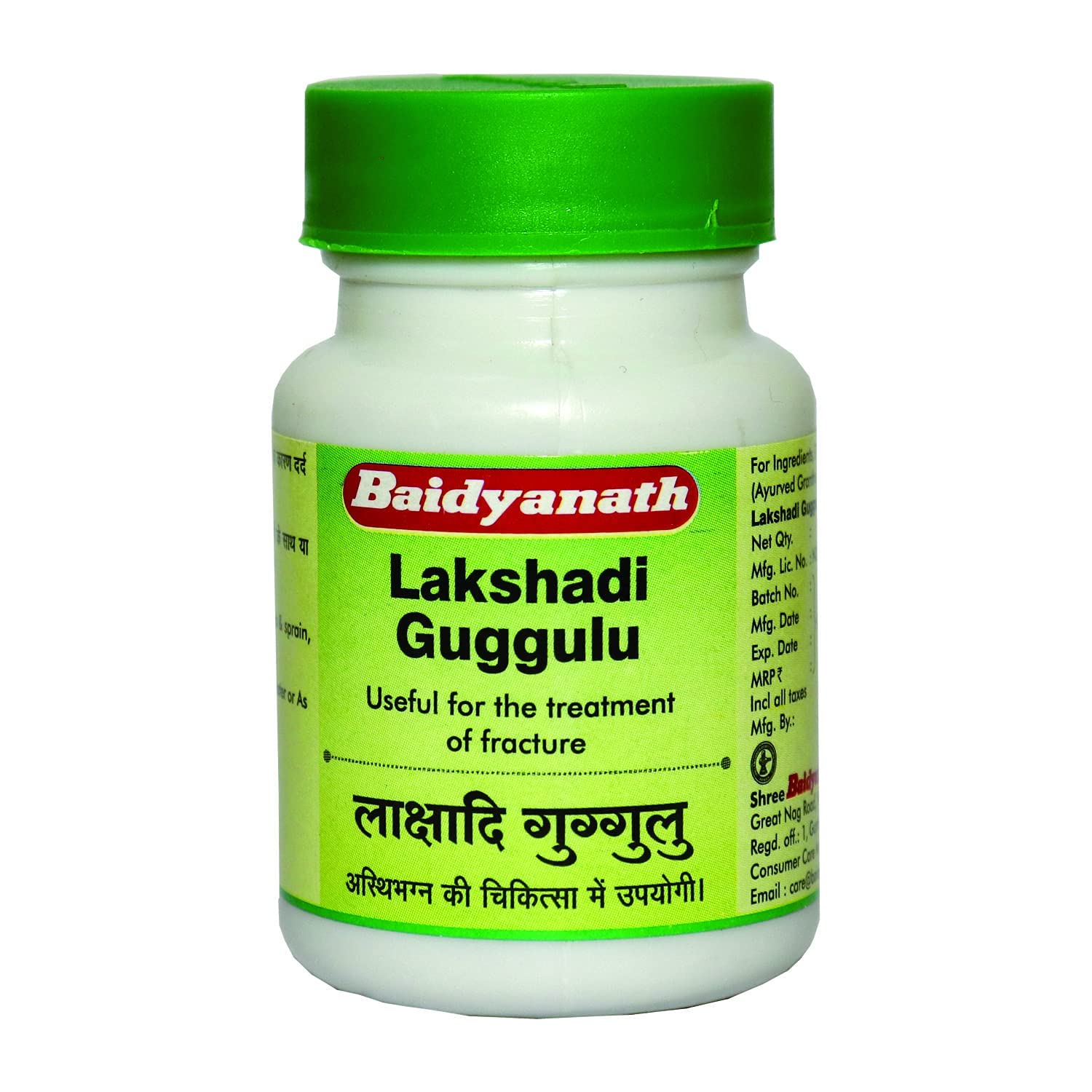 Baidyanath Laxadi Guggulu 80 tab. (B07QGD4P4K) Amazon Price History, Amazon Price Tracker