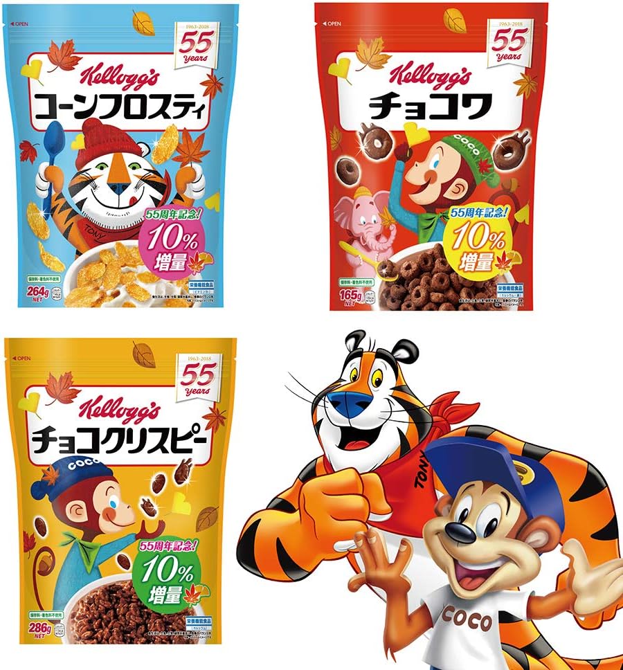 Amazon キッズシリアル3種 ヴィンテージパッケージ コーンフロスティ 袋 264g ココくんのチョコワ 袋 165g ココくんの チョコクリスピー 袋 286g ケロッグ シリアル 通販