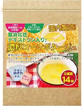 Amazon | コーン スープ コーンポタージュ コンポタ こんぽた こーんす