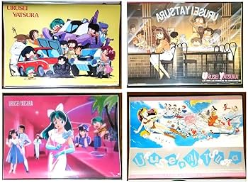 Amazon.co.jp: うる星やつら ポスター 30枚 ファイル オリジナル