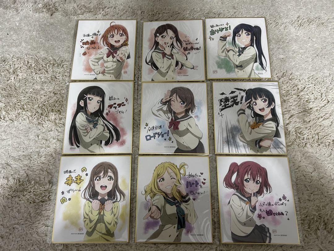 入場特典の色紙 チェンソーマン レゼ篇 入場者特典 色紙｜Yahoo!フリマ（旧