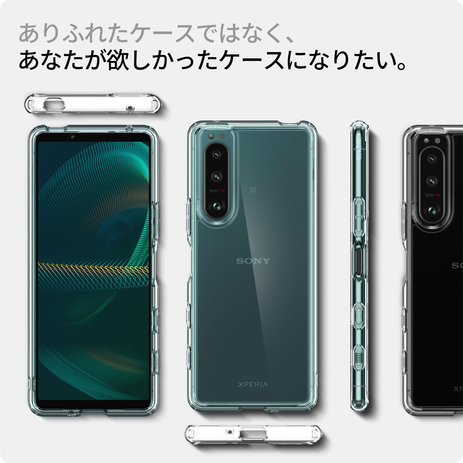 Amazon.co.jp: Spigen Xperia5III ケース クリア [ SO-53B