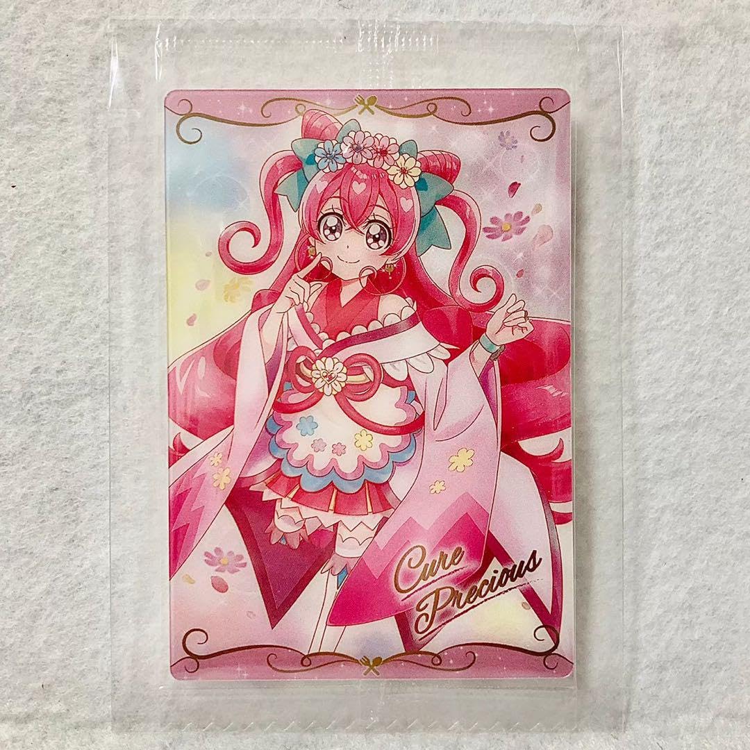 Amazon.co.jp: 内袋 ☆ プリキュア カード ウエハース7 キュア