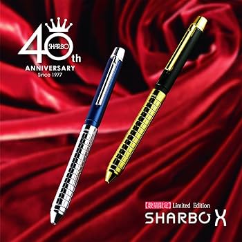 Amazon | ゼブラ 多機能ペン シャーボX GS40th 限定色