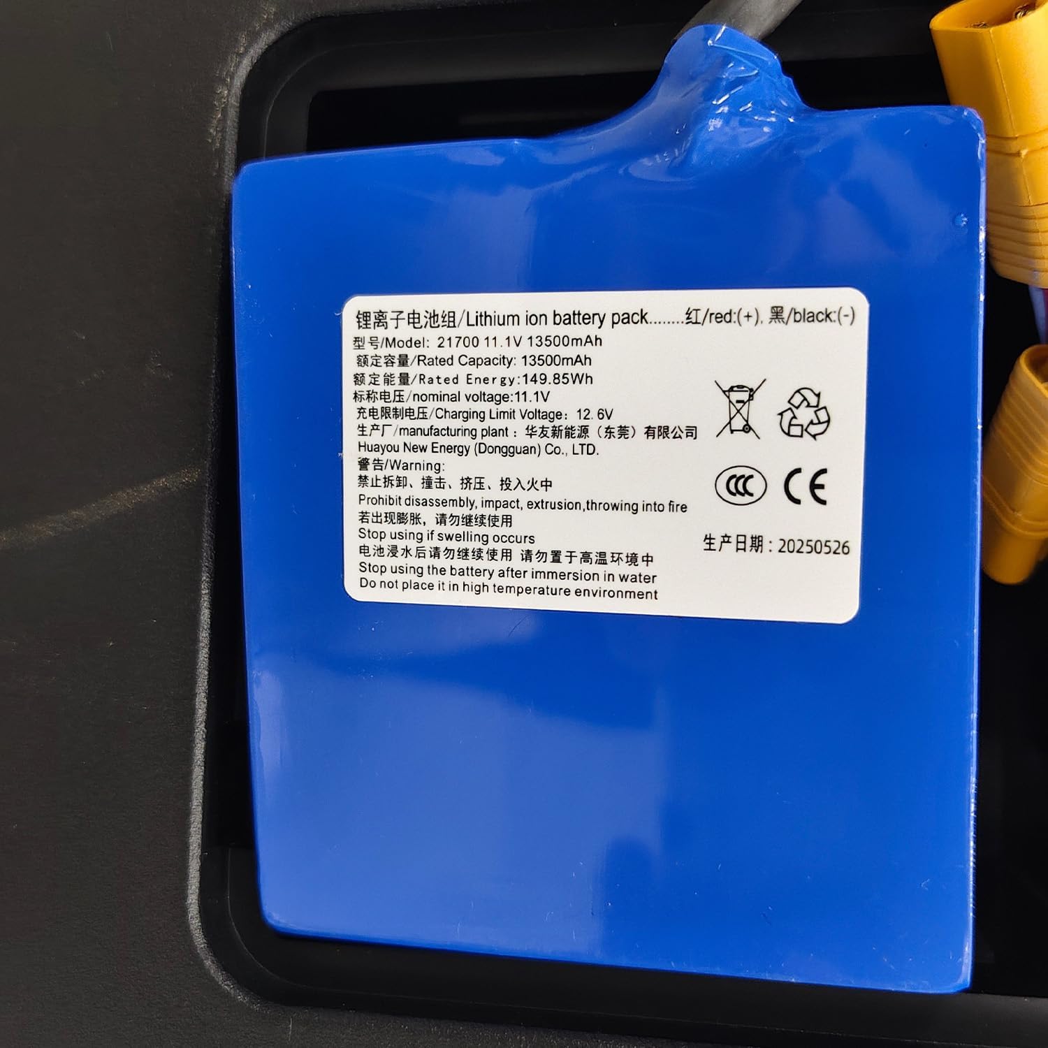 W-KING Portable Speaker Bluetooth Partybox, 370W MAX Pro Sound Loud, Deepest Bass,Large Outdoor Boom Box Wireless, CSB, Telescopic Handle&Sturdy Wheels, 25H, Futuristic Light,MIC&Guitar in - Image 2