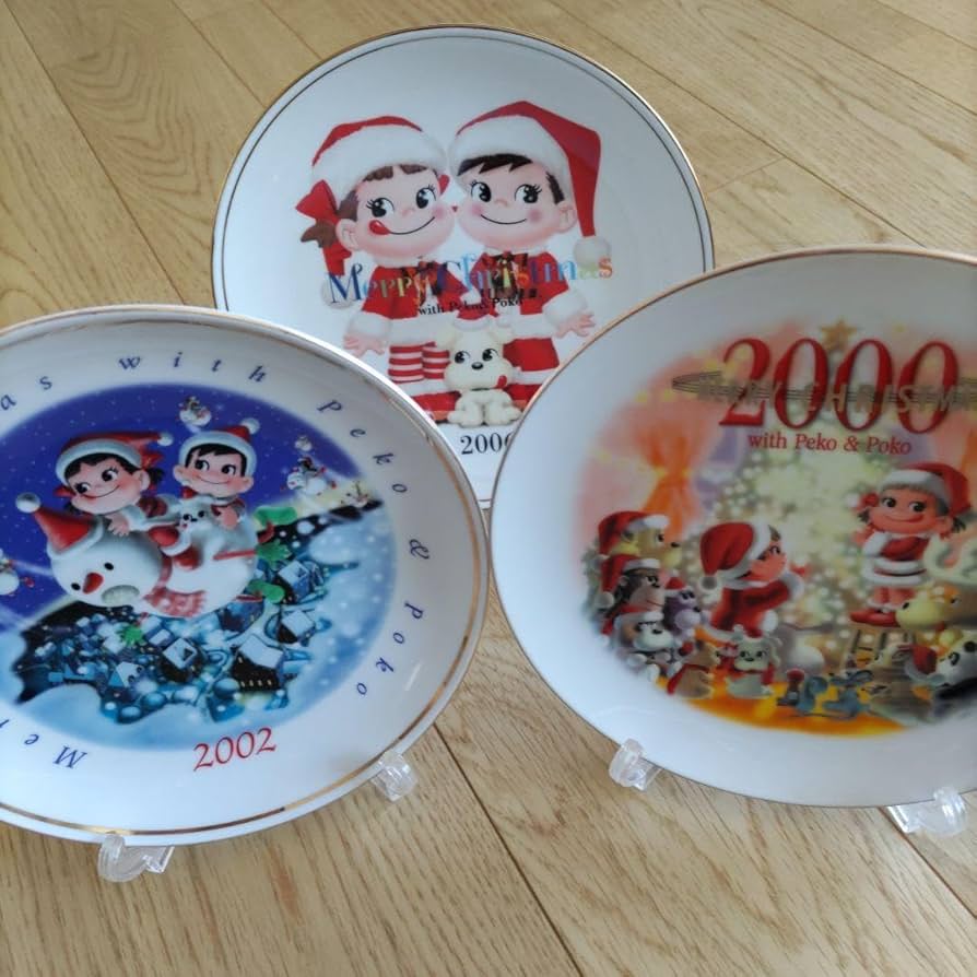 Amazon.co.jp: 不二家 ペコちゃん 皿 クリスマスプレート&ペコ