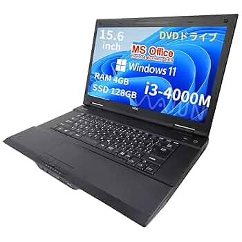 ノートパソコン/i3 4000M/4GB/320GB Amazon.co.jp: 【整備済み品】NEC ノートPC VK / 15.6型 / Win