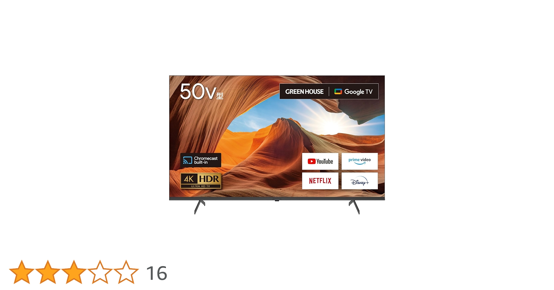一都三県限定　配送設置無料　4K液晶テレビ　GREENHOUSE 2020年製 71376K-iCZL._UF350,350_QL50_.jpg
