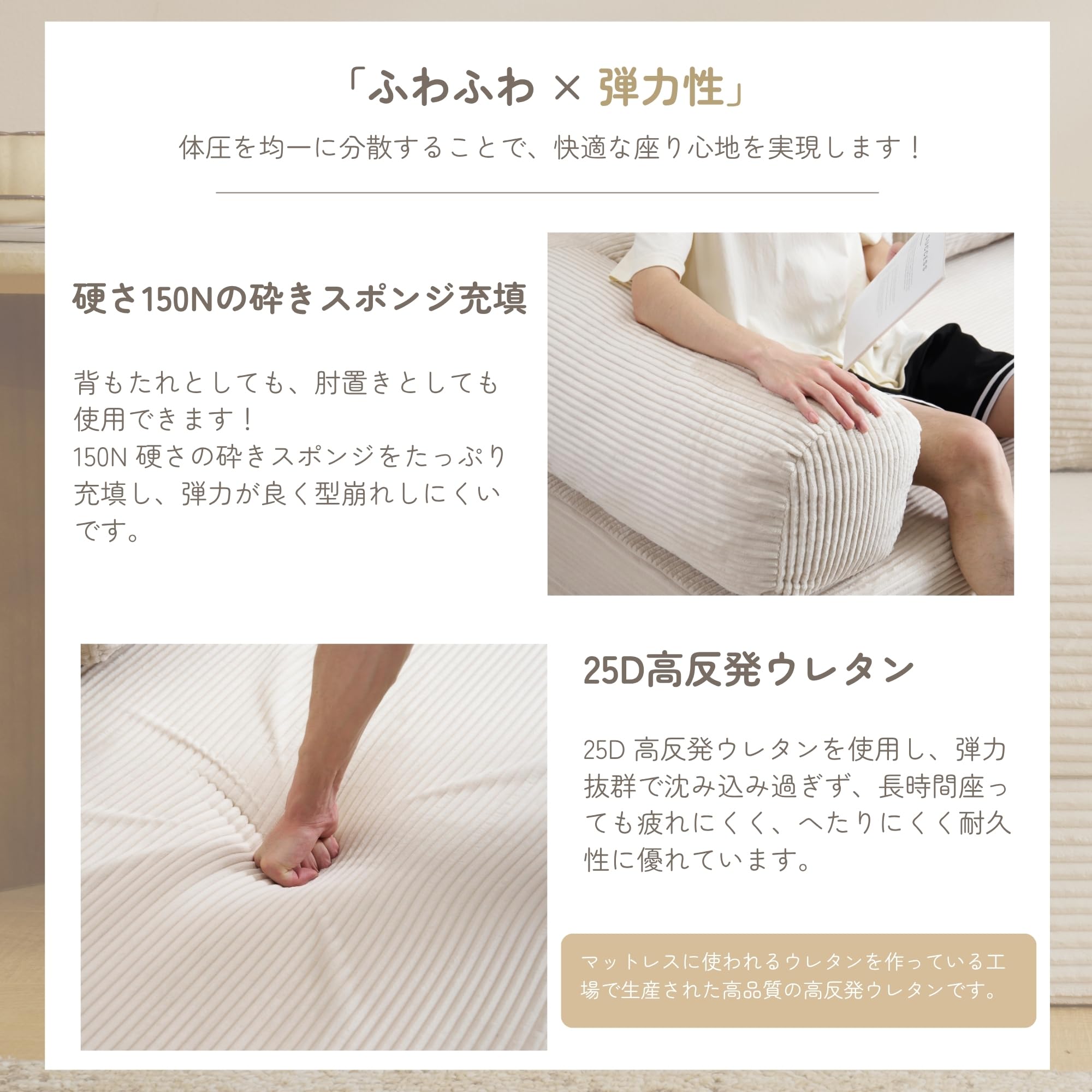 Amazon｜オーエスジェイ(OSJ) 【完成品】 ソファーベッド 二人用 