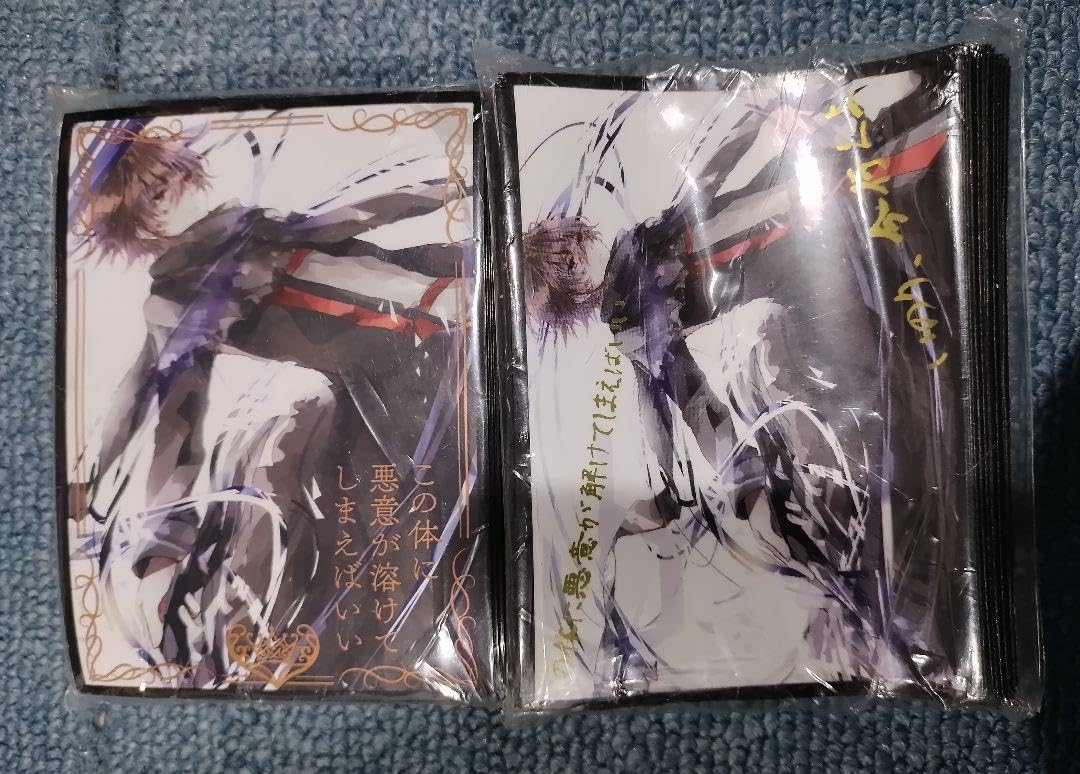 初版文字無 スリーブ プレイマット 桜満集 ミッドナイトブルー ギルティクラウン Amazon | 初版文字無 スリーブ プレイマット 桜満集