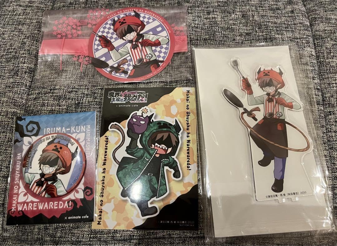 Amazon.co.jp: 魔界の主役は我々だ ゾム アニメイトカフェ 4点セット  