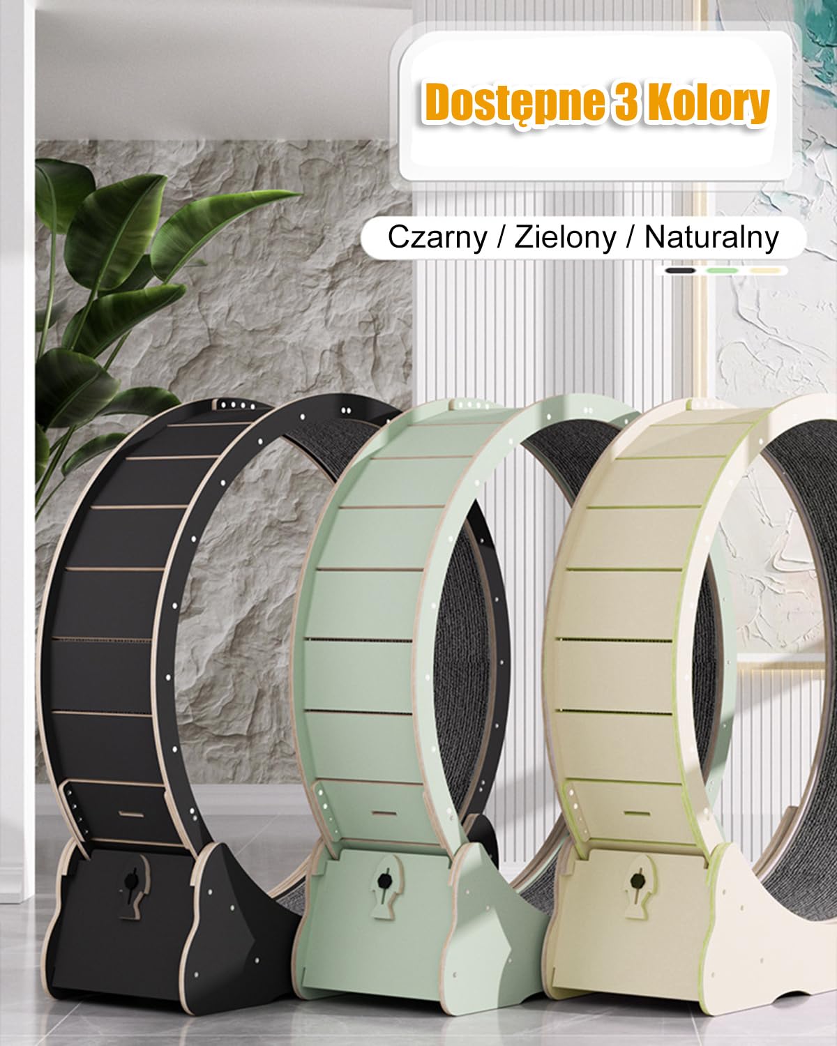 Naturalny Kołowrotek dla Kota 90 cm z Drewna, Cichy i Stabilny | Blokada Bezpieczeństwa, Szczelina Poniżej 6 mm Chroni Łapy, Udźwig do 20 kg, Zdejmowana Mata, Łatwa do Czyszczenia