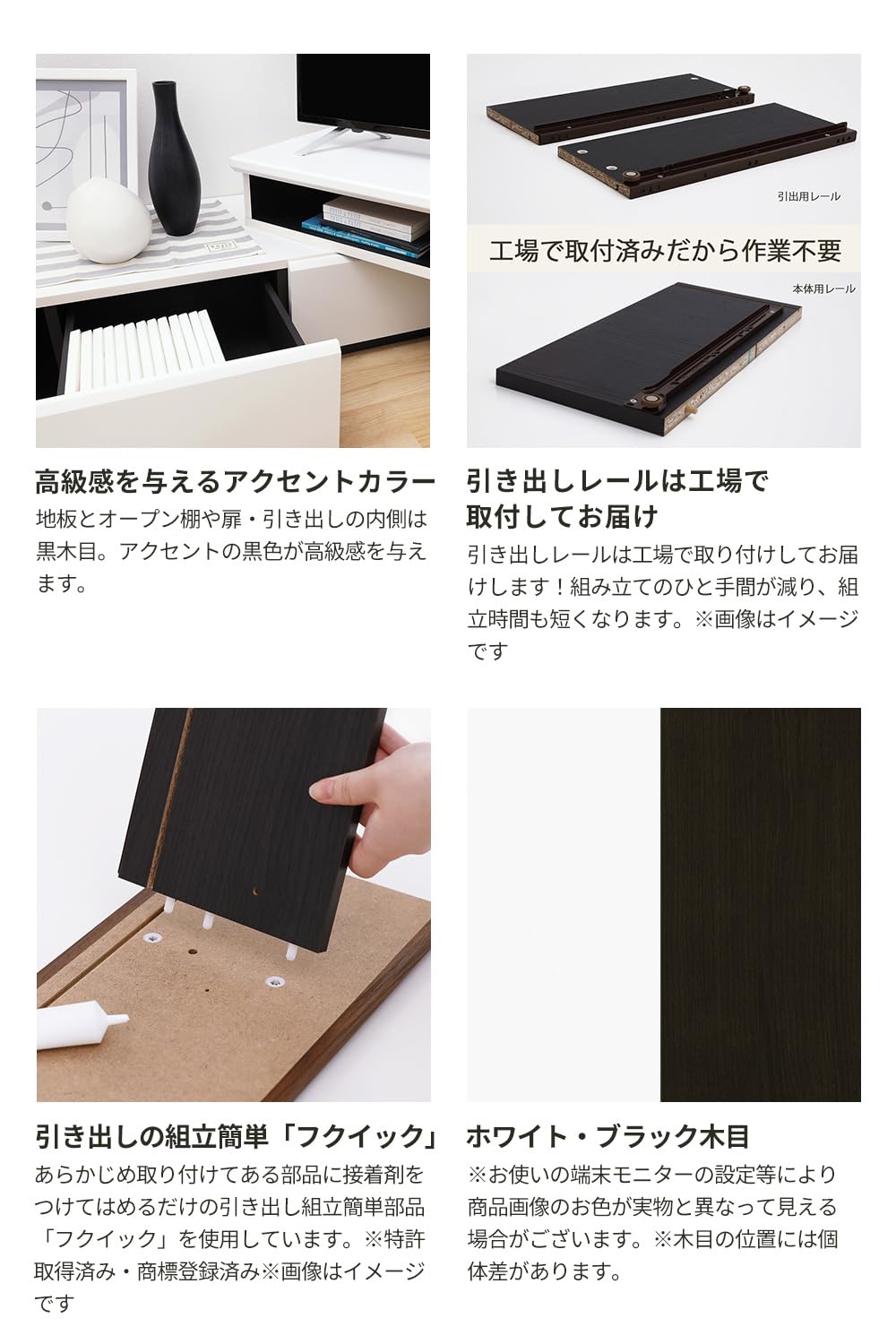 Amazon｜【32-55V 大型テレビ用 】白井産業 テレビ台 ローボード
