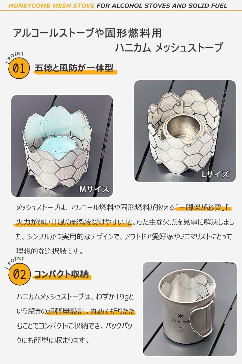 旭風防 メッシュ 値下げしました 旭風防 メッシュ 値下げしました 旭風防 メッシュ 値下げしました 旭