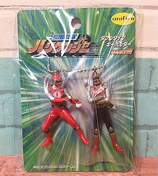 【匿名配送】忍風戦隊ハリケンジャー　キーホルダー　フィギュア　缶　まとめ 匿名配送】忍風戦隊ハリケンジャー キーホルダー フィギュア 缶