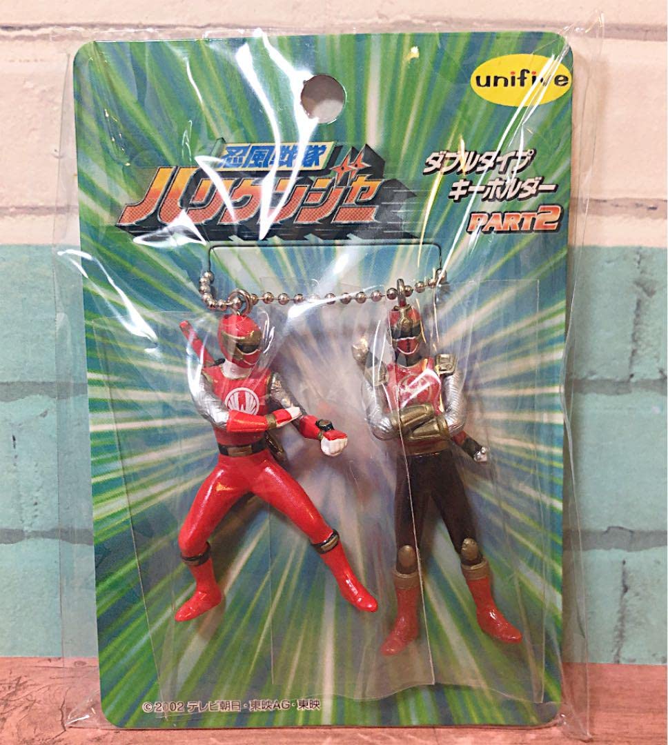 Amazon.co.jp: 忍風戦隊ハリケンジャー キーホルダー : ベビー