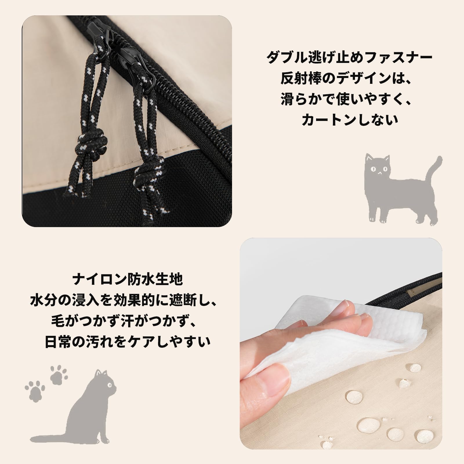 Mosoom 前抱きペットリュックサムネイル7