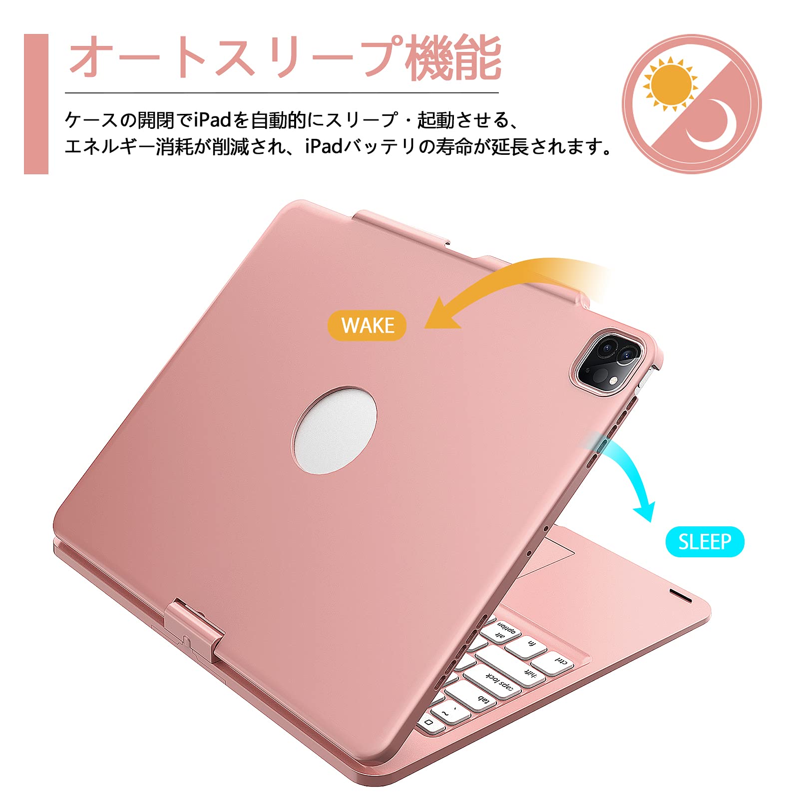 Amazon | [業界独創な設計・360°回転] iPad Pro 12.9 キーボードケース