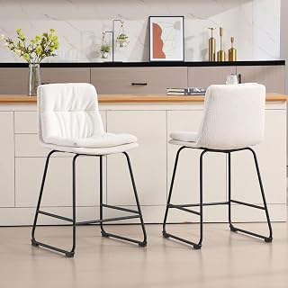 Juego de 2 Taburetes de Bar Cojin y Respaldo de Cuero, Silla Alto con con Patas de Metal， Butacas Pequeñas para Salon/Restaurante/Bar. Blanco