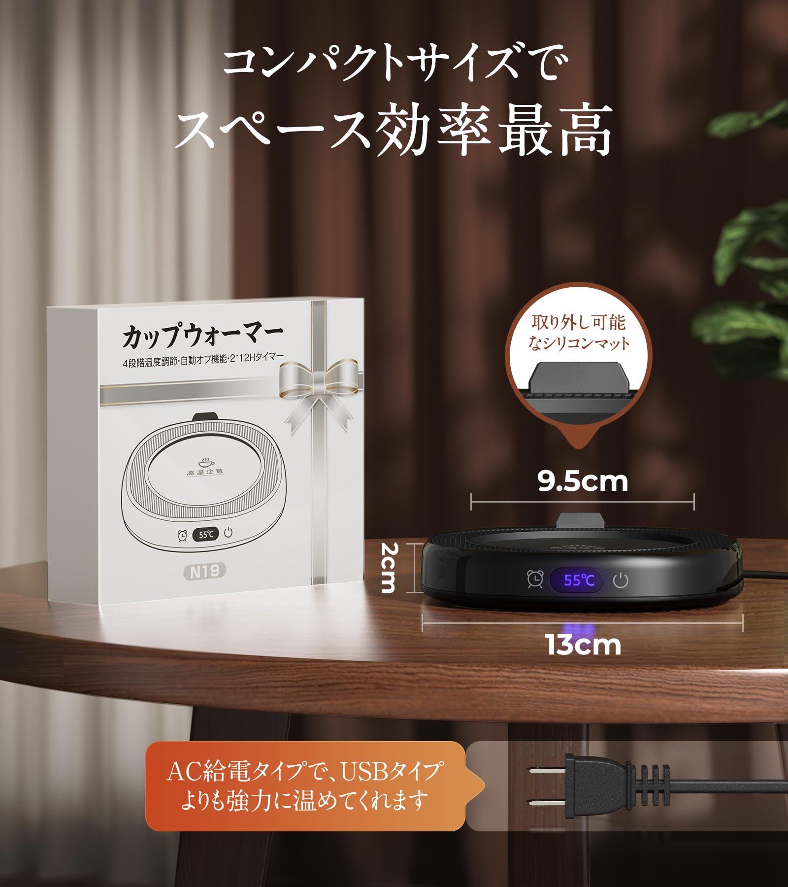 Amazon.co.jp: Gimama カップウォーマー 【コンパクトでも、大小カップ