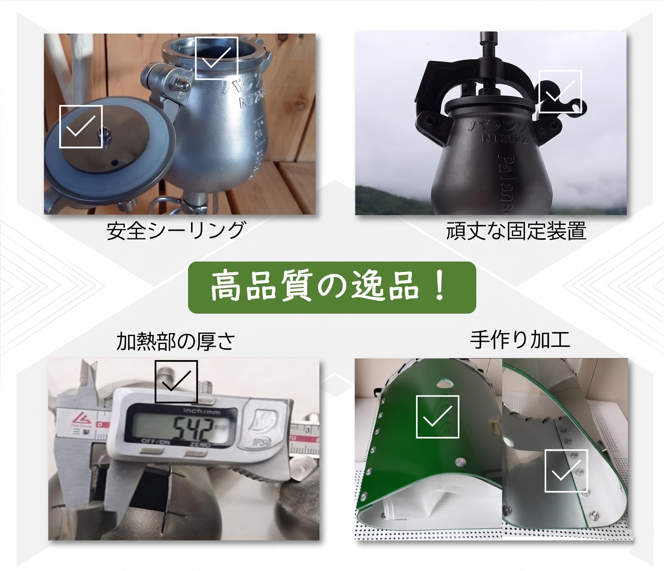 Amazon | パランソポン菓子機 6合用のポン吉楽! 電動式セット 5つの