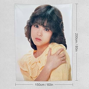 Amazon.co.jp: 松田聖子 写真ポスター タペストリー 印刷 ポスター