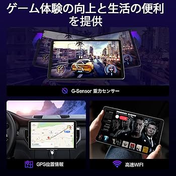 タブレット， Android15 タブレット CPU T615 Tablet 1 Amazon.co.jp: タブレット， Android15 タブレット CPU T615