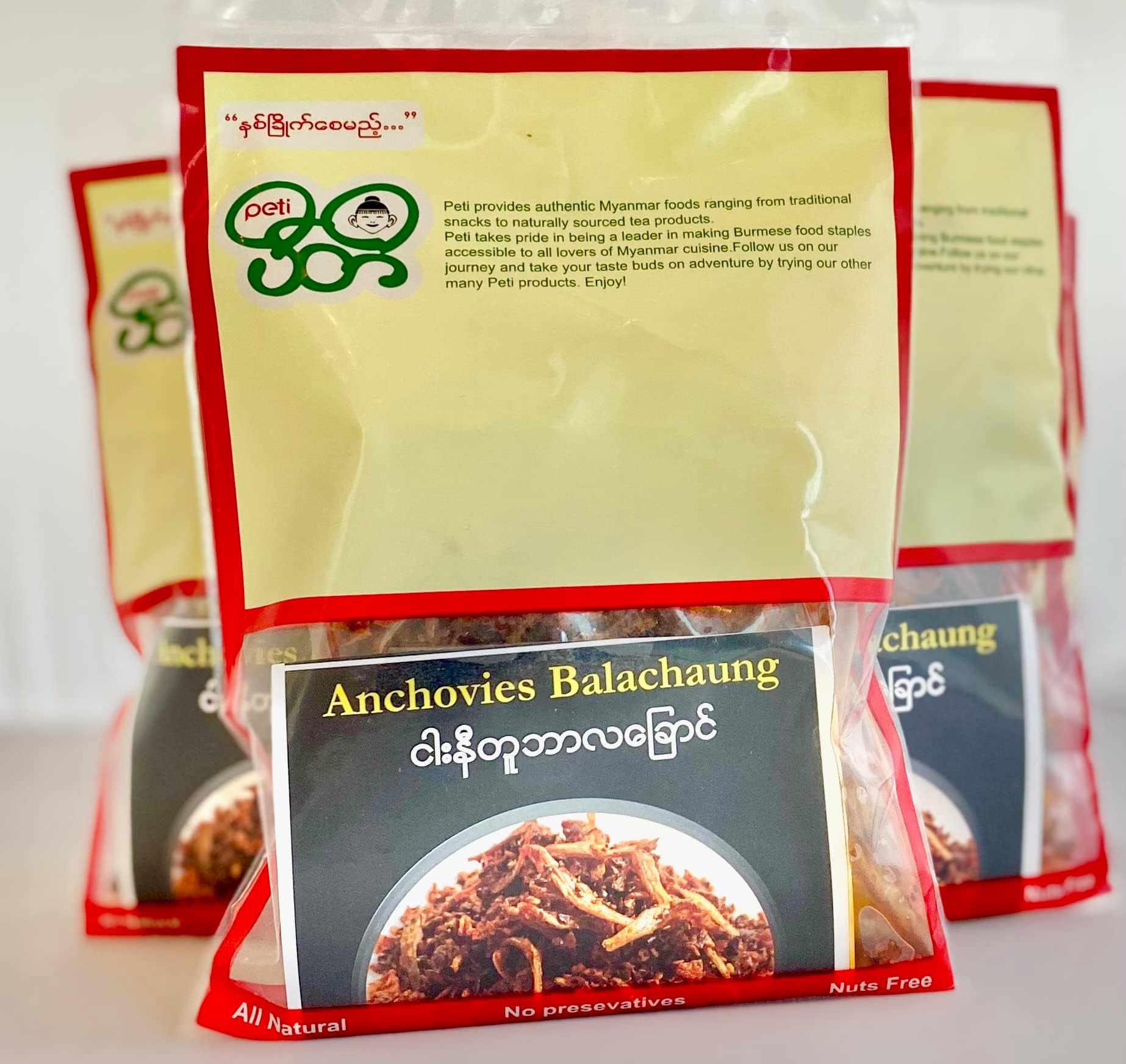 Anchovies Balachaung 4 ounce (Excellent Food Topping) แแซแธแแฎแแฐแแฌแ แแผแฑแฌแแบ