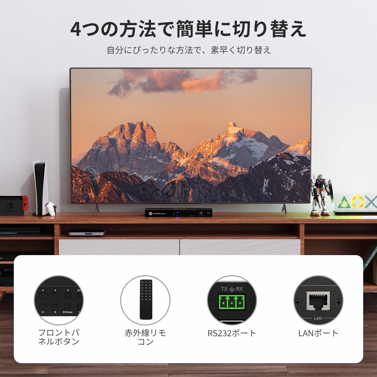 HDMI 切替機 16ポート 4K 60FPS対応 Amazon | TESmart HDMI 切り替え器 16入力1出力 切替器 16ポート 4K