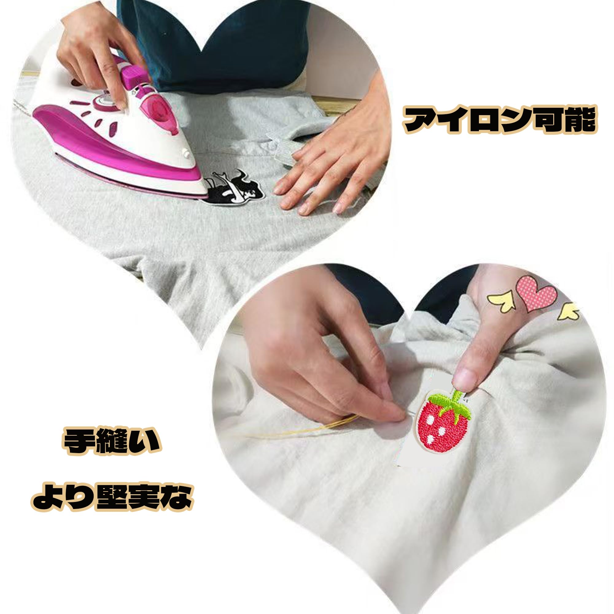 Amazon.co.jp: DEVENTORZ アイロン ワッペン 18枚セット 彩色の花