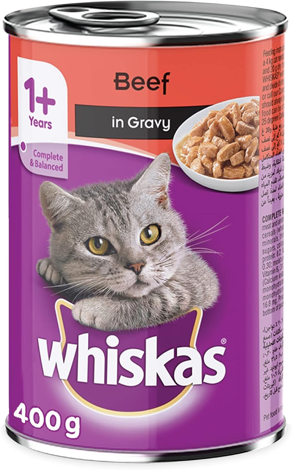Whiskas Beef in Gravy Can, Wet Cat Food, for 1+ Years Adult Cats, High