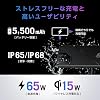 ASUS Smartphone ROG Phone 8 Pro Japanese Authorized Retailer Product Phantom Black ROG8P-BK16R512/A Compatible with docomo/au/SoftBank/Y!mobile/ahamo/povo/LINEMO/Rakuten Mobile Networks 6.78-inch