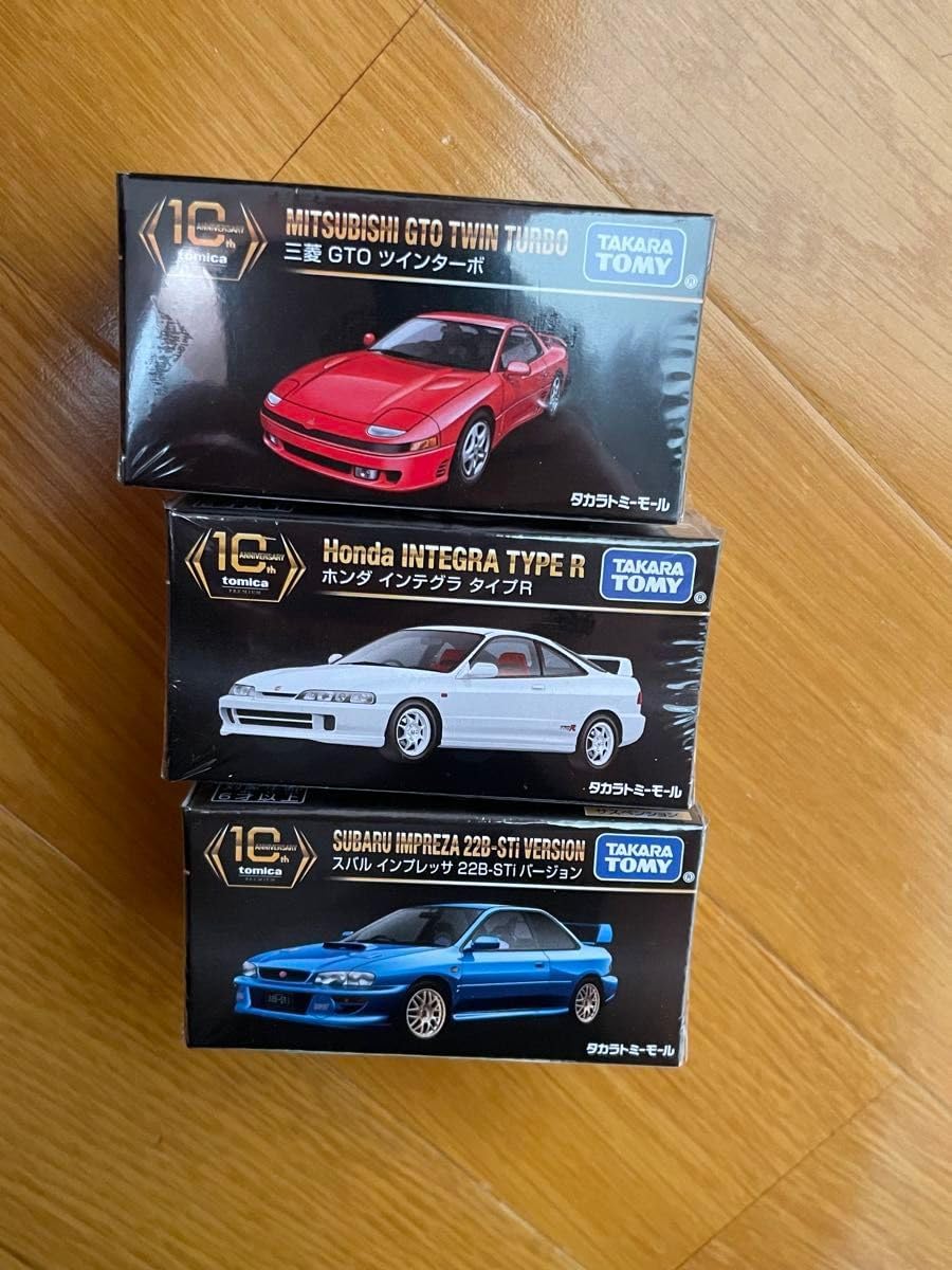 トミカプレミアム 発売記念仕様3台+タカラトミーモールテスタロッサ 計