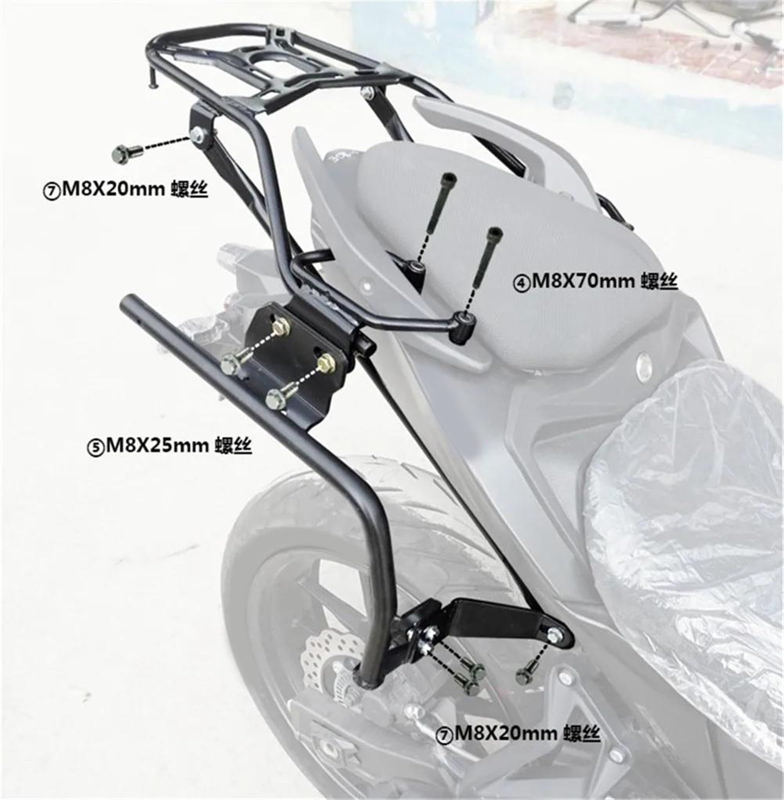 Système De Support Boîte Valise Latérale Bagage Moto pour Loncin pour Voge 500r pour SHAD SH23 SH36