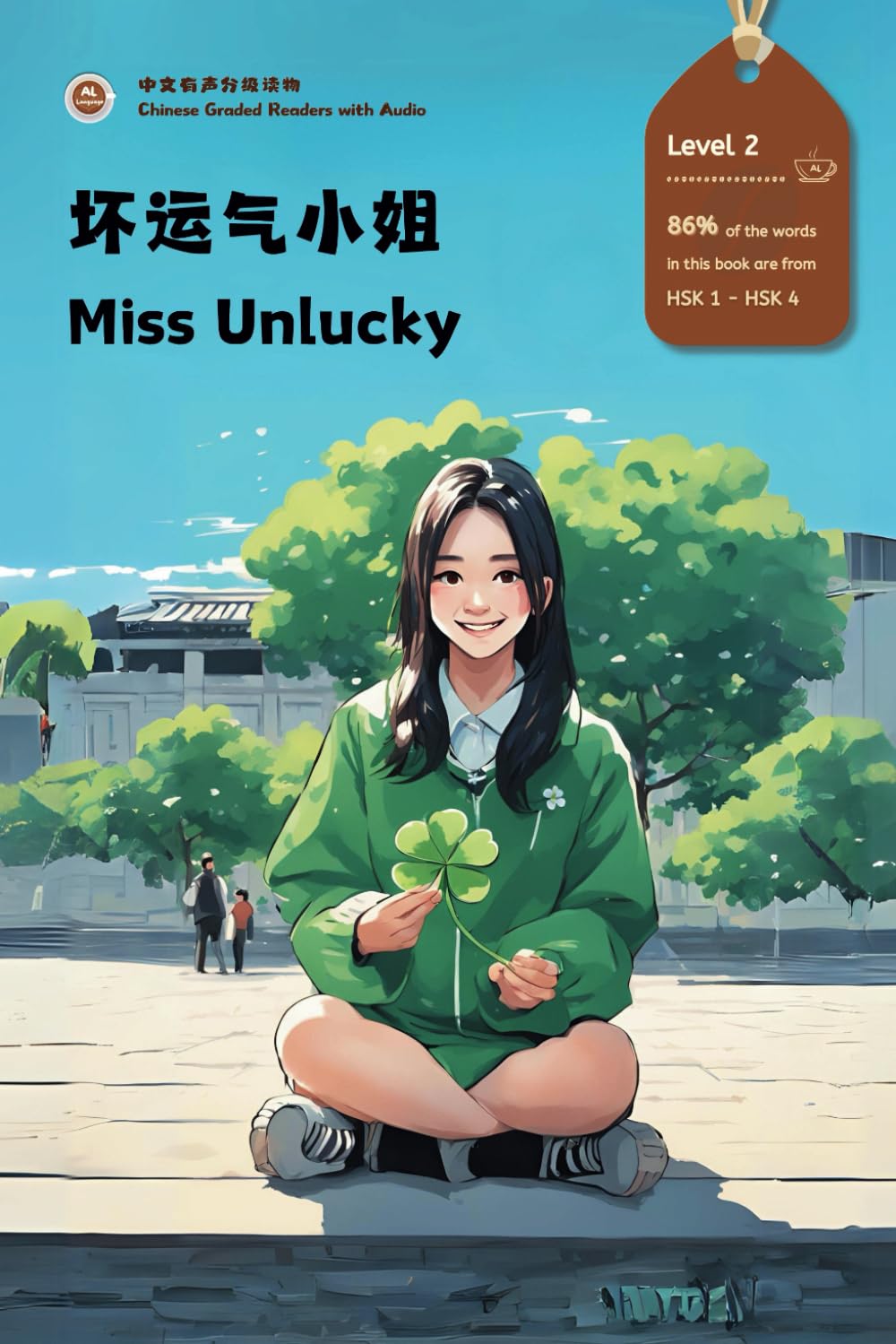 Miss Unlucky: Chinese Graded Readers with Audio Level 2, Simplified Chinese, NEW HSK Standard (Chinese Graded Readers with Audio (NEW HSK Standard))