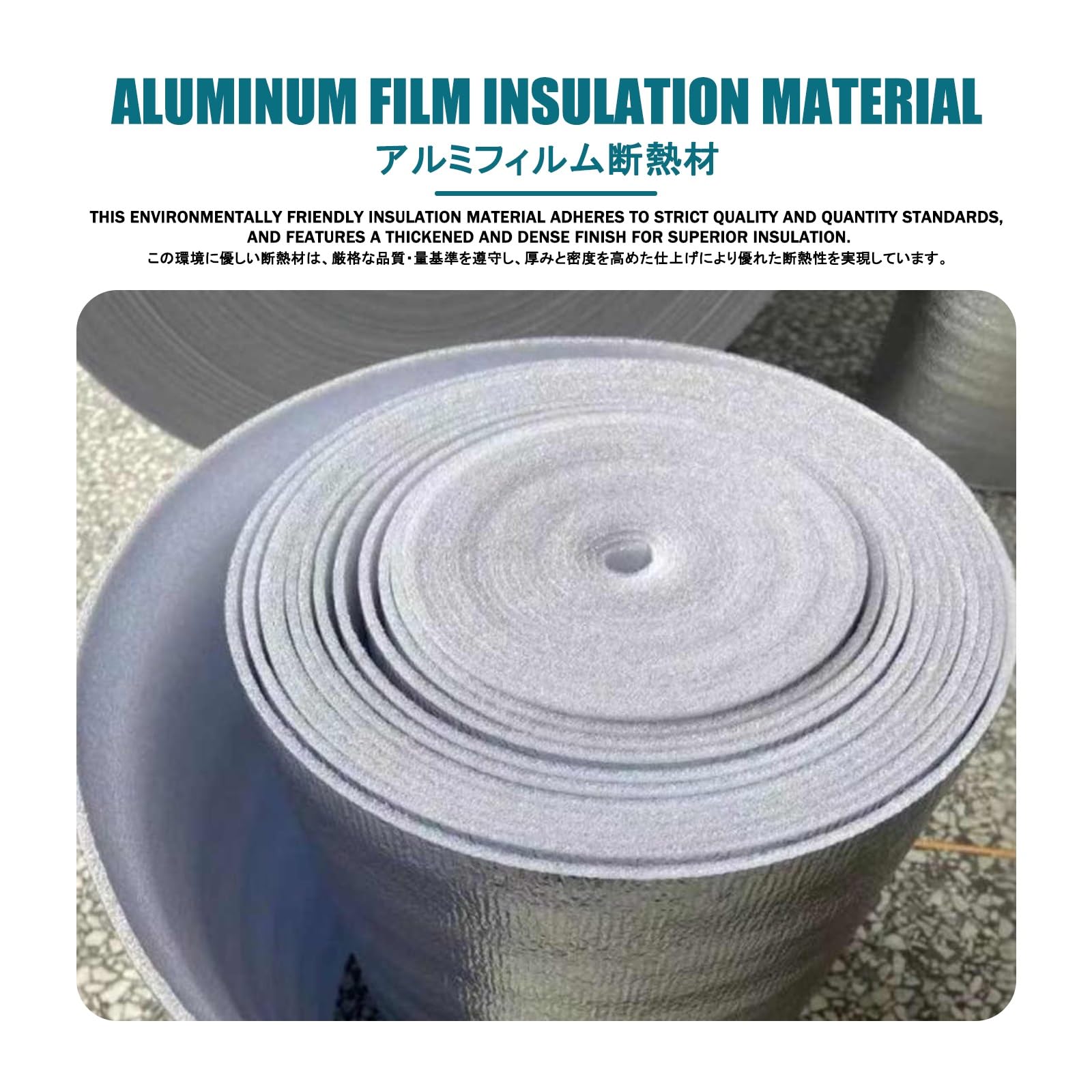 Lamina Isolante Termoriflettente，Pellicola Riflettente Alluminizzata Per Radiatore，Da Utilizzare Per Sigillare Soffitte, Finestre, Garage, Camper E Condotti.(900CM/354.3IN,1CM/0.39IN)