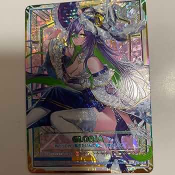 GLORIA 様まとめ買いご依頼品+α GLORIA様まとめ買いご依頼品