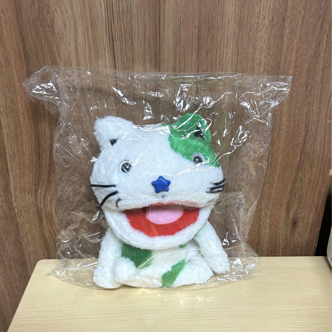 ポラ猫 Amazon.co.jp: Polus Plush Doll Pola Cat : Toys & Games