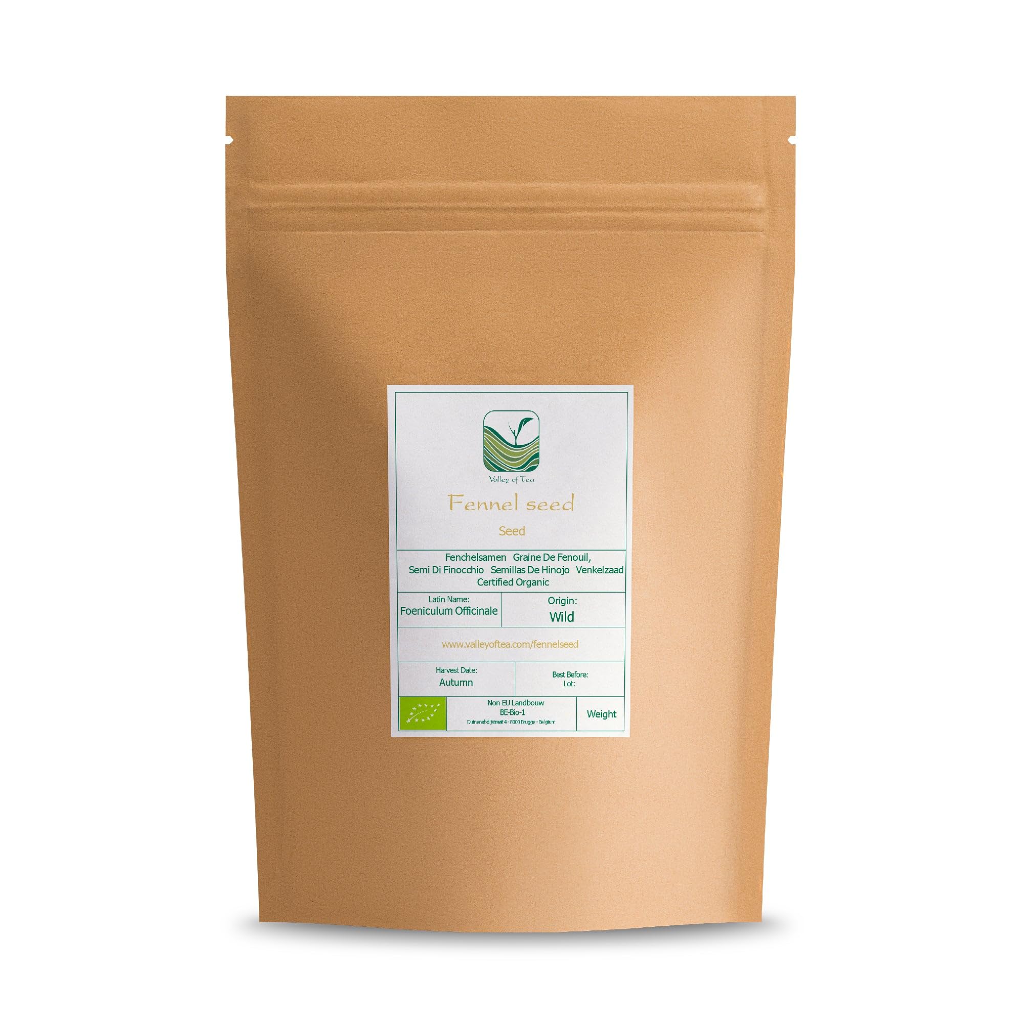 Fennel Seed Organic Herbal Delicacy - Culinairy Grade - Foeniculum Vulgare Seeds Fenkel 200g | chrupiące ziarna o słodkim anyżowym smaku do pieczywa i marynat warzywnych