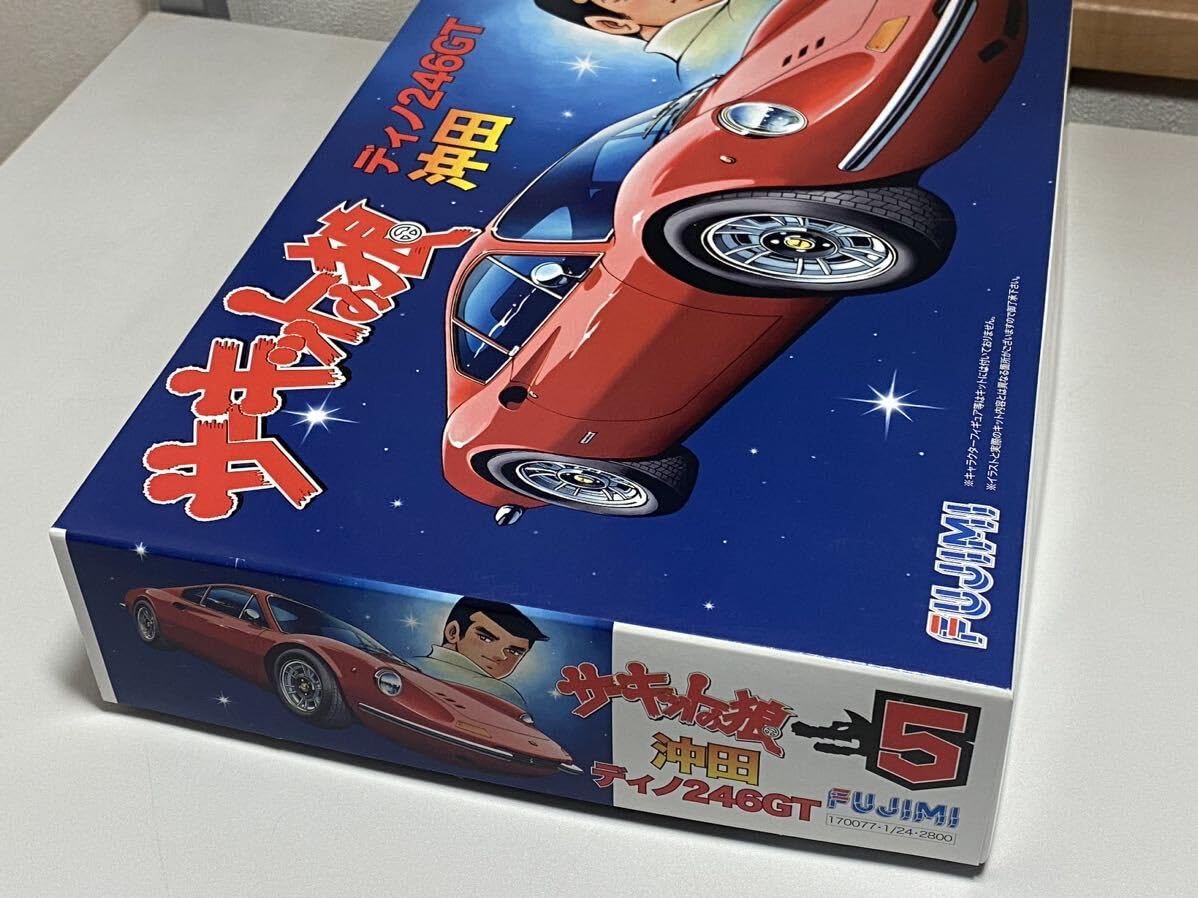 Amazon.co.jp: サーキットの狼 ディノ 246GT フェラーリ ディーノ