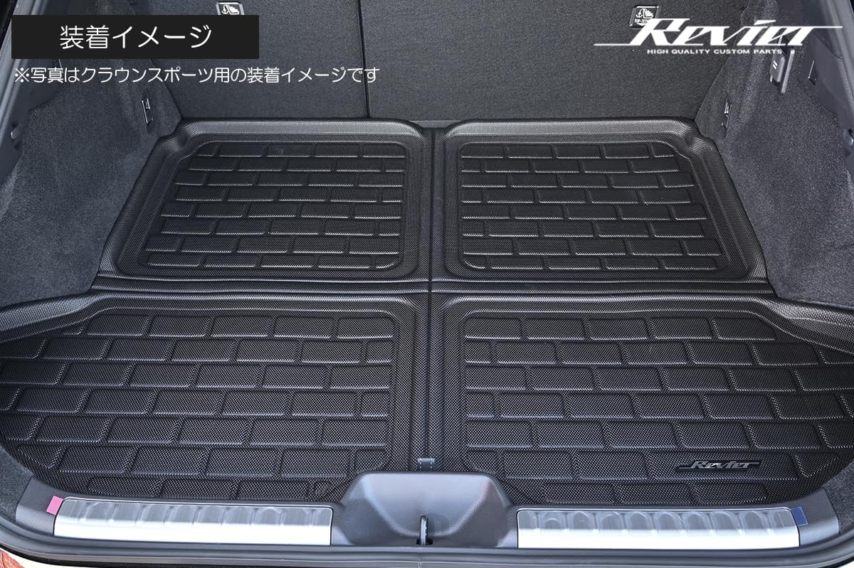 Amazon | VBH WRX S4 立体形状 ラゲッジマット [プレミアムラバー