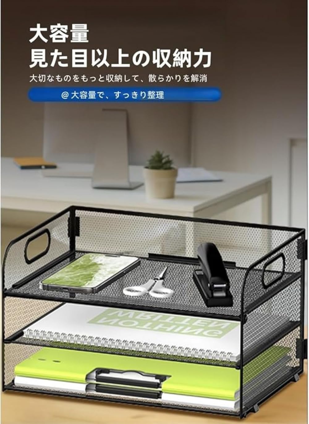 パンチフリーカーボンスチールファイル収納ラック 3/4/5 層多機能オフィス収納バスケット付き 錬鉄製デスクトップラックでオフィス学