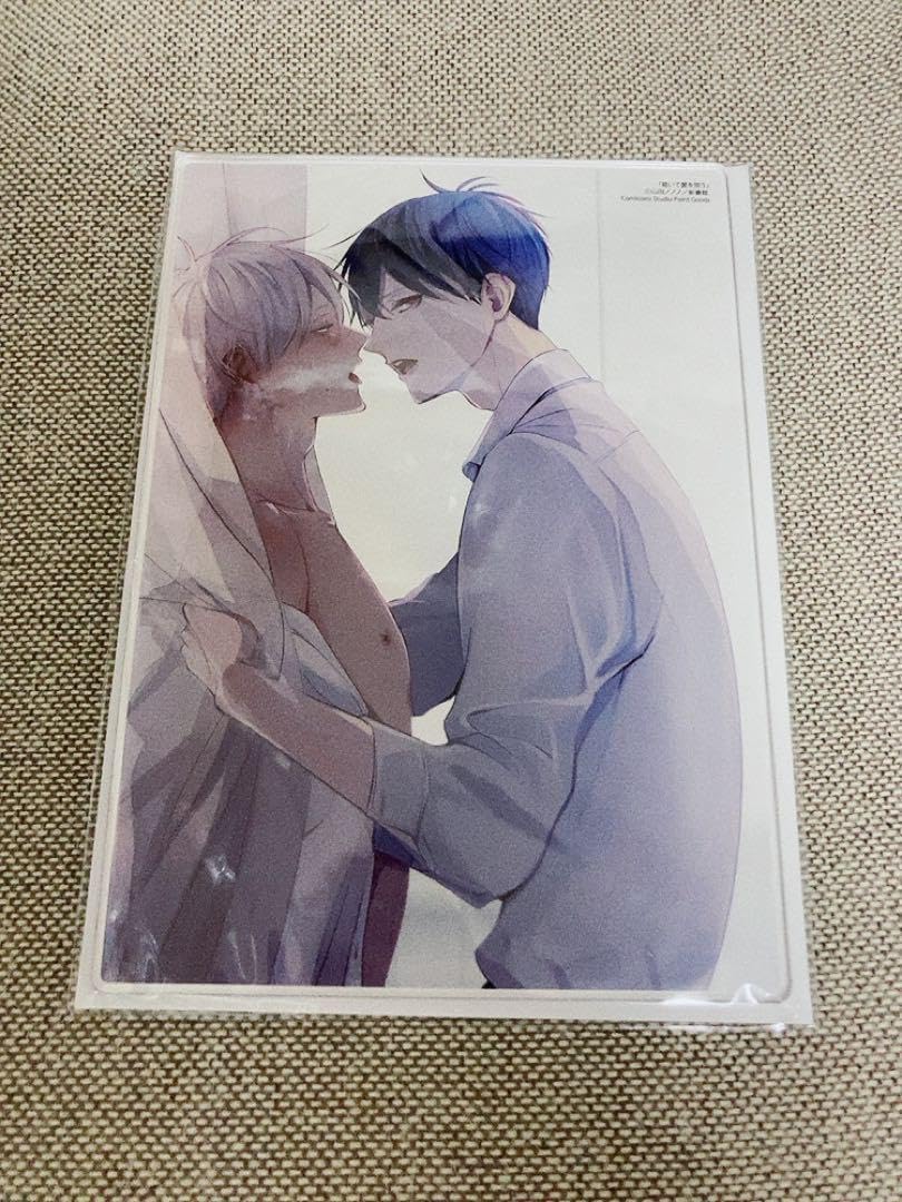 Γ 山田ノノノ『跪いて愛を問う』 　直筆サイン入り　複製原画 山田ノノノ レトリック 複製サイン入りアクリルプレート Γ 山田ノノノ