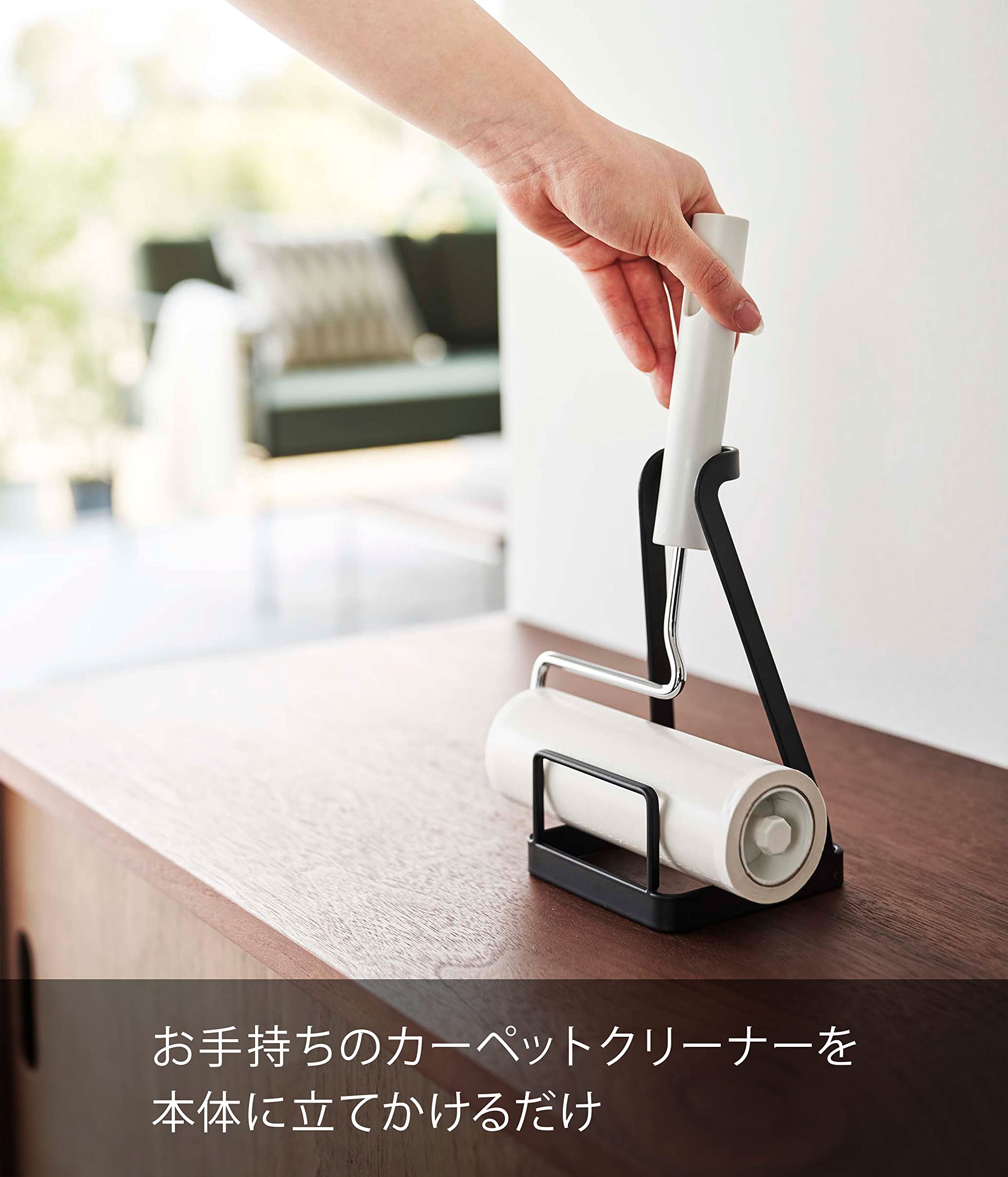 Amazon｜山崎実業(Yamazaki) 立てかけ カーペットクリーナー スタンド