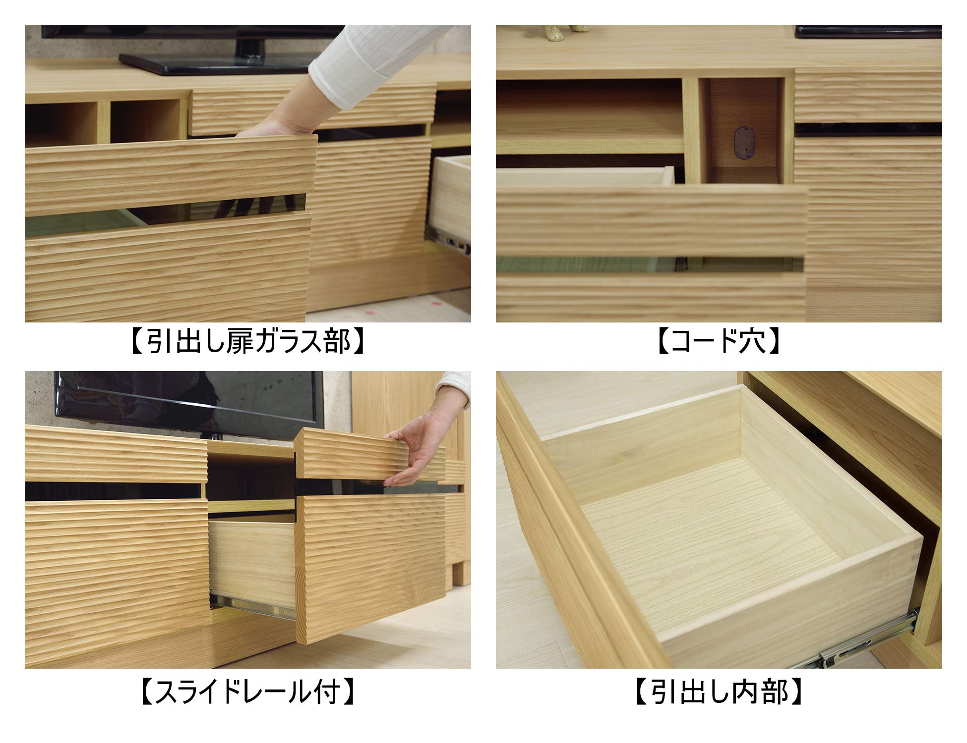 Amazon｜東谷(Azumaya-kk) テレビ台 ナチュラル 幅212.2×奥行41.5×高さ