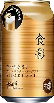 Amazon.co.jp: 【生ジョッキ缶・プレミアム】アサヒ 食彩