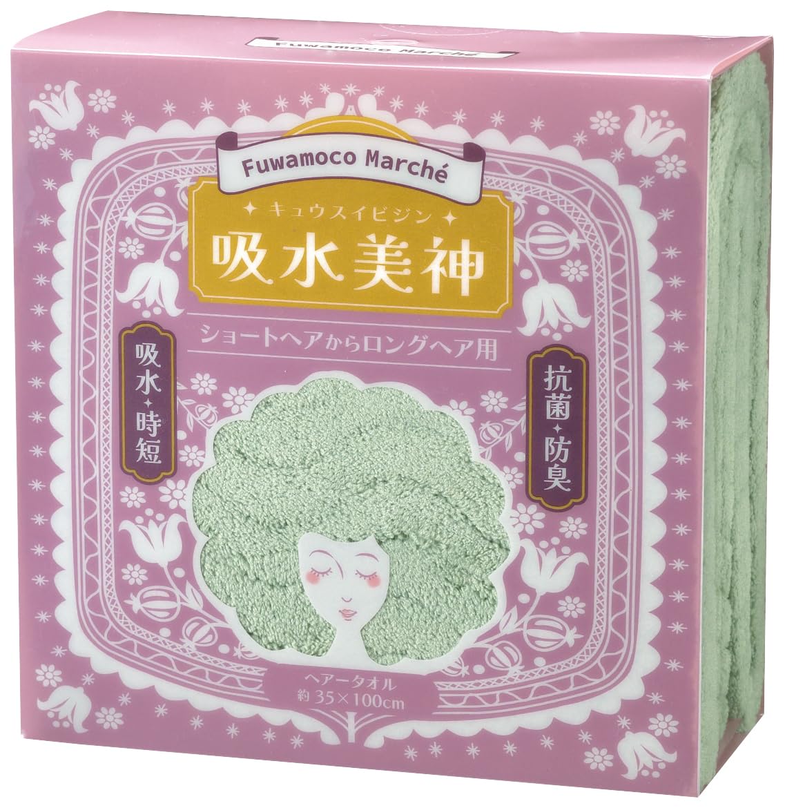 専用♥みかん＊もちふわ❤ヘアドライタオル❤デイジーラメ…ペール