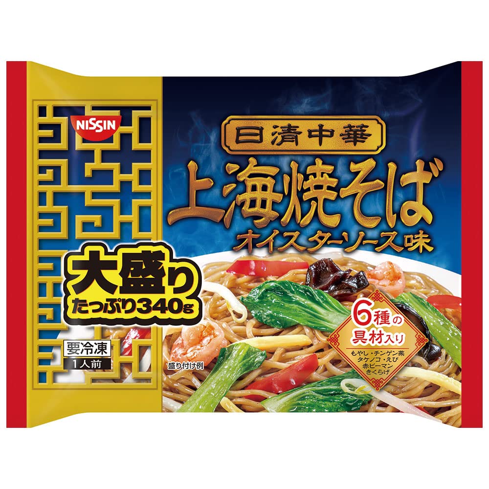 [冷凍] 日清中華 上海焼そば 大盛り 340g×7個